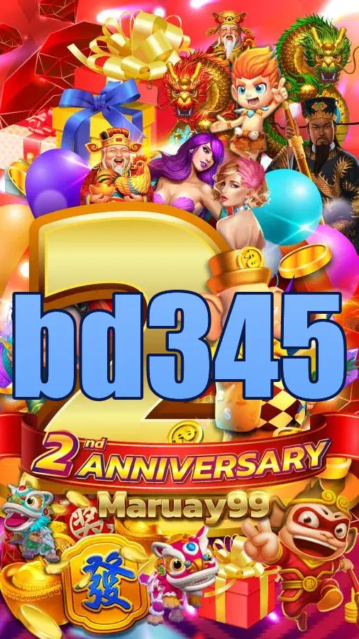 bd345 লগইন