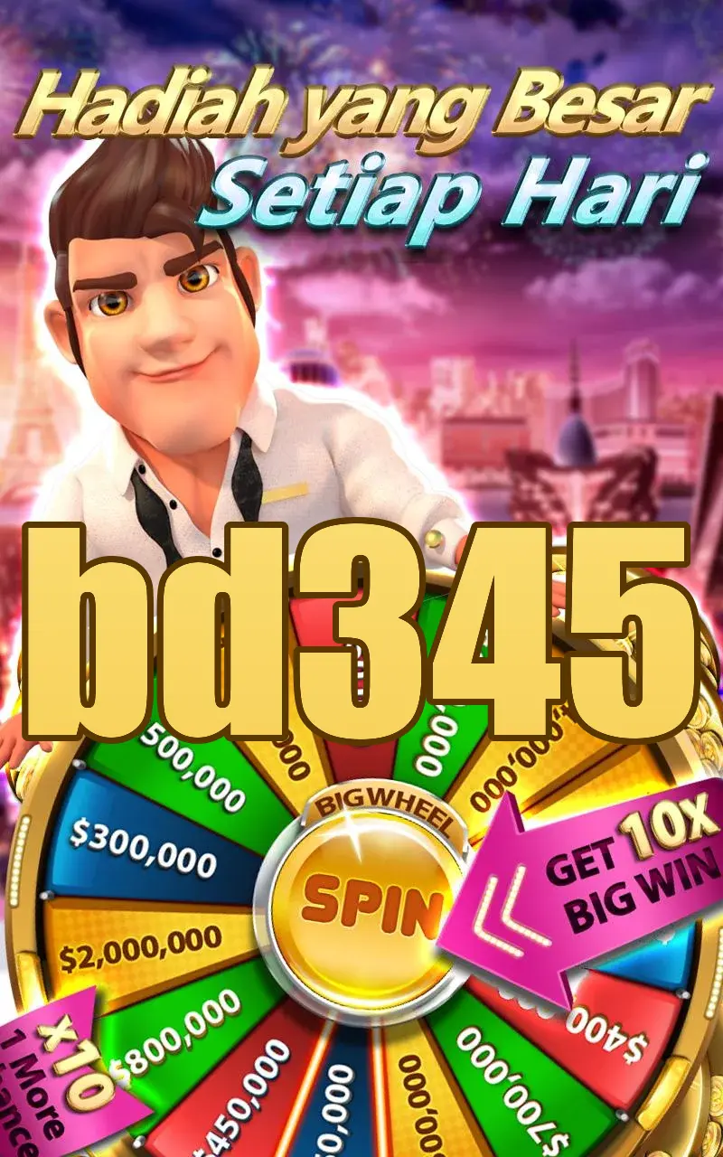bd345 স্ক্রিনশট - APK অফিসিয়াল